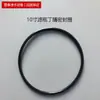 Anel de Vedação O-Ring para Garrafa com Filtro de 10 polegadas Antivazamento Nitrila Tamanho 91,6*4mm Anel de Borracha para Filtro