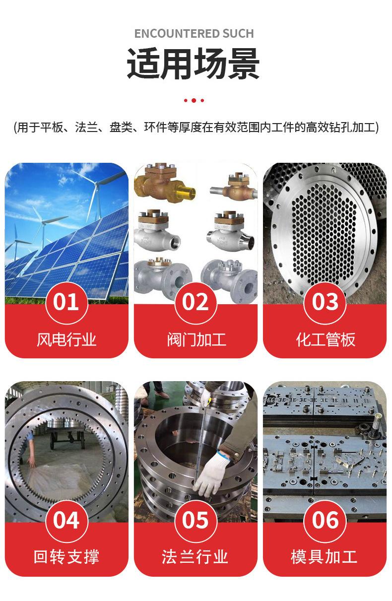 详情页_04.jpg