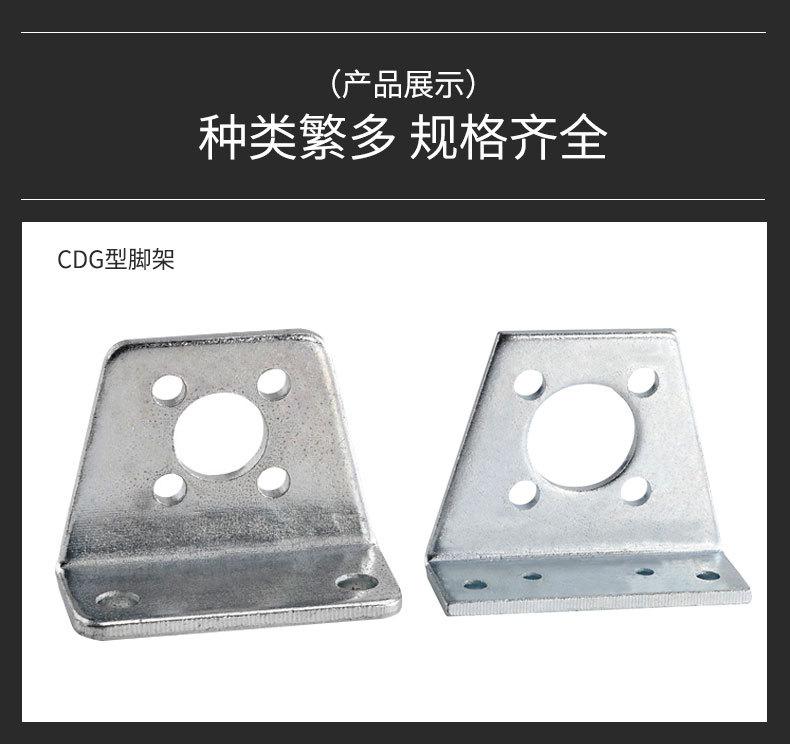 详情_10.jpg