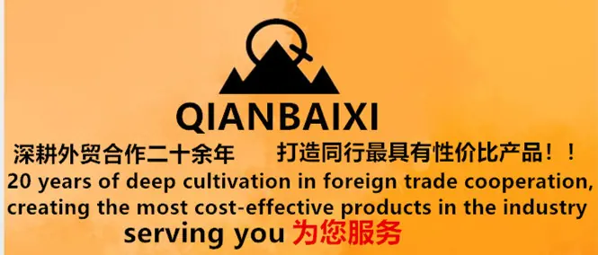 千百禧详情图