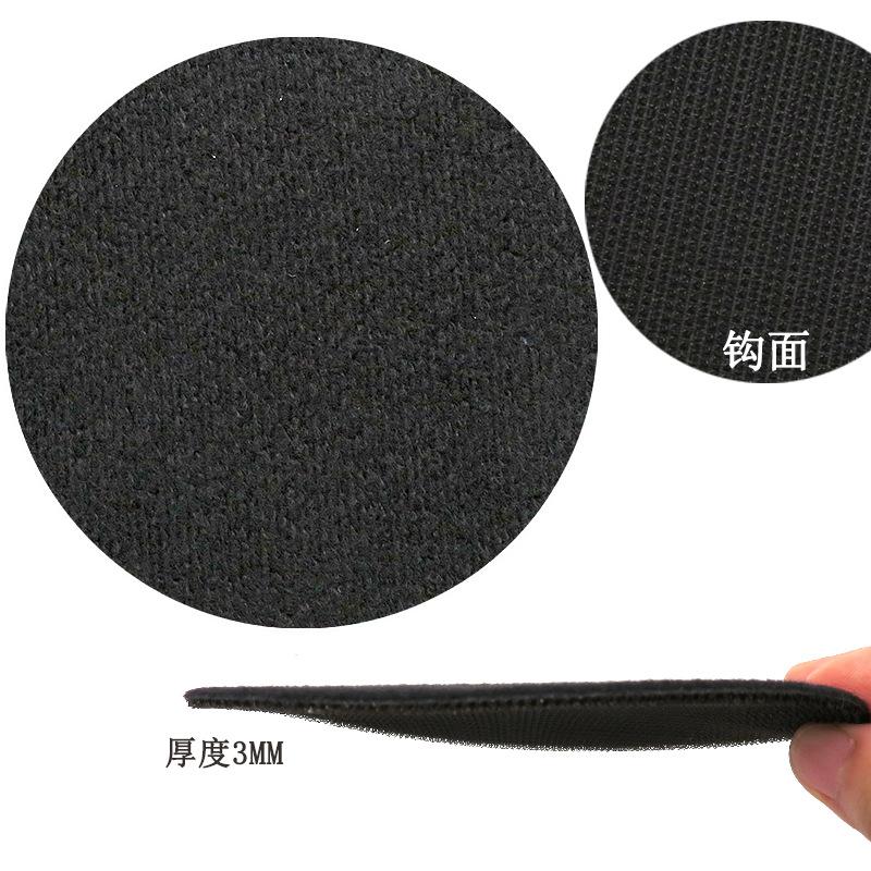 5寸薄款保护垫2.png