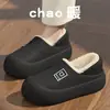 Fábrica de Origen Zapatillas de Algodón Impermeables para Hombre y Mujer Suela Gruesa Antideslizantes Cálidas de Invierno Felpa Terciopelo Calzado Portátil para el Hogar Zapatos de Confinamiento