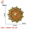 Broche redondo de girassol em tecido com apliques de contas feitos à mão, resistente, decoração para roupas e acessório para bolsa, atacado do fabricante
