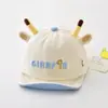 [Novedad este invierno] gorro de bebé 6-24 meses gorro para bebé de hombre y mujer gorra de béisbol para niños de otoño