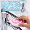 Nueva bola de limpieza mágica para baño, inodoro, lavabo, encimera, azulejo y pared; cepillo para bañera y grifo