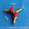 Divisor de válvula de plástico en forma de T de tres vías con interruptor, boca plana de 4 puntos, adhesivo para válvula de bola de 10 mm