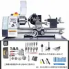 Mini Máquina Multifuncional de Cuentas de Oración Budistas Pequeña para el Hogar Mini Torno para Tallado de Madera Mini Máquina de Cuentas de Oración Budistas Fabricante de Pulseras con Torneado de Cuentas CNC