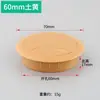 Tapa de agujero para pasar cables de escritorio de computadora, plástico, 50, caja de roscado, tapón de agujero para cables, escritorio blanco, 60, tapa de agujero para cables, agujero de roscado redondo