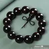Pulsera de Cuentas de Oración de Sándalo Arena de Zambia, Material Viejo de Palo de Rosa de Hoja Pequeña, Pulsera de Madera de Cuentas de Oración Doradas con Estrella de Alta Densidad, Fabricante de Artículos Coleccionables