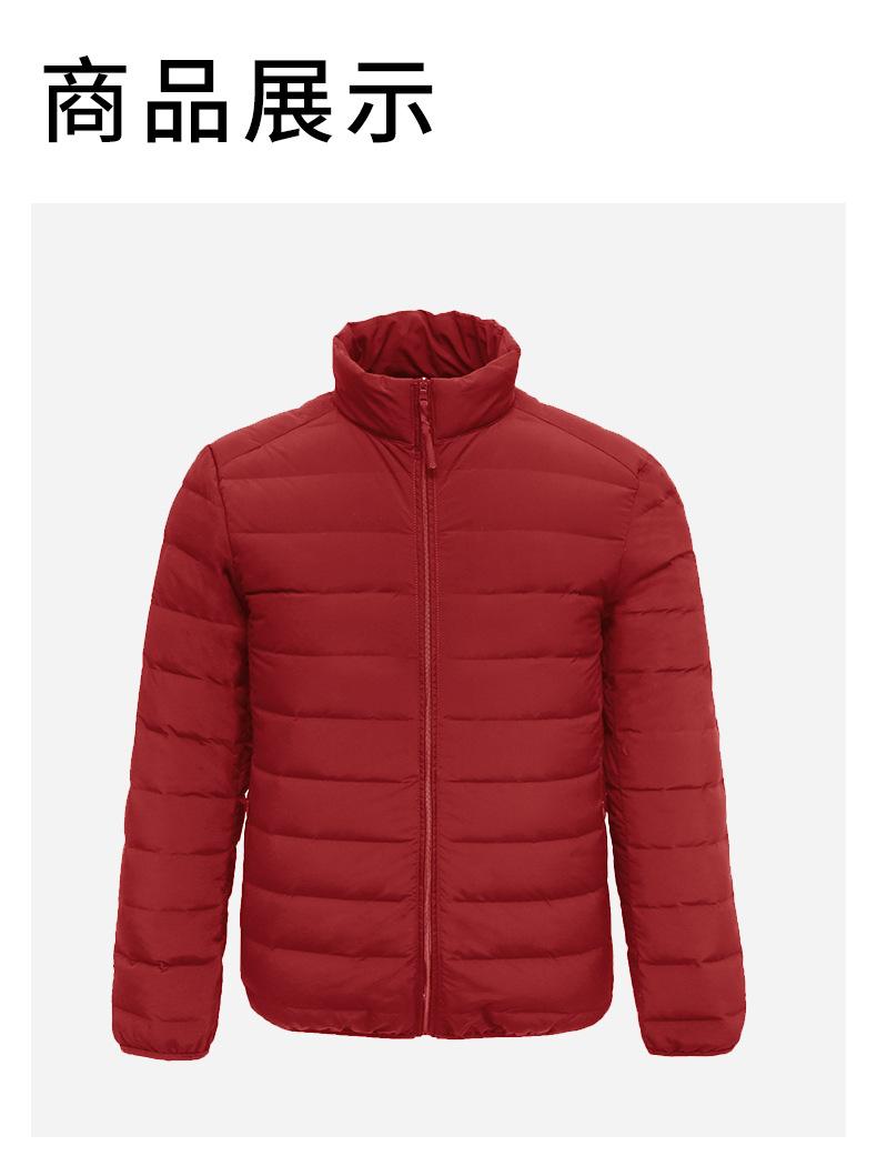 羽绒详情_11.jpg