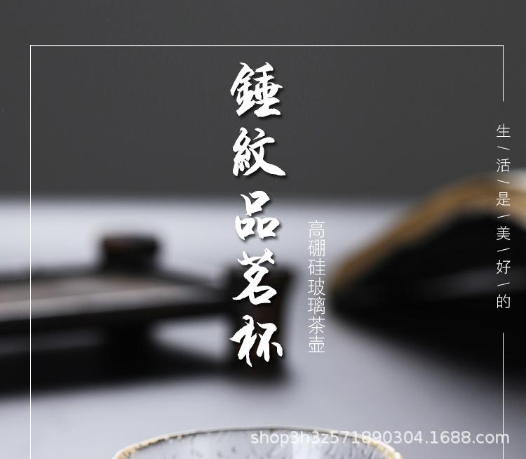 未标题-1_01.jpg