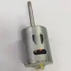 Acessórios para Máquina de Café Comercial Caixa de Pó Motor Torneira Bomba de Água Tubo Tanque de Aquecimento Revestimento Interno Coração a Coração para Máquina de Café