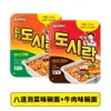 Envío DirectoPALDO Ocho Caminos Sabor Kimchi Sabor Res Sopa Instantánea Comida Rápida Ramen Snack Nocturno Mismo Estilo de Drama Coreano