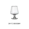 Copas de vino tinto y licores lujosas y de alta gama, elegantes copas de cóctel, copas de jugo, copas de brandy para uso doméstico de mujeres