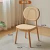 Cadeira Ventilador de Rattan Estilo Mid-Century Nórdico Cadeira de Jantar de Madeira Maciça para Casa Cadeira de Escritório Restaurante Japonês Estilo Wabi-Sabi Pousada Cadeira de Rattan