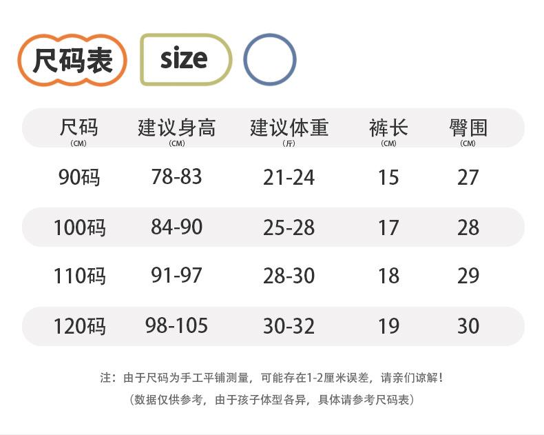 详情_02.jpg