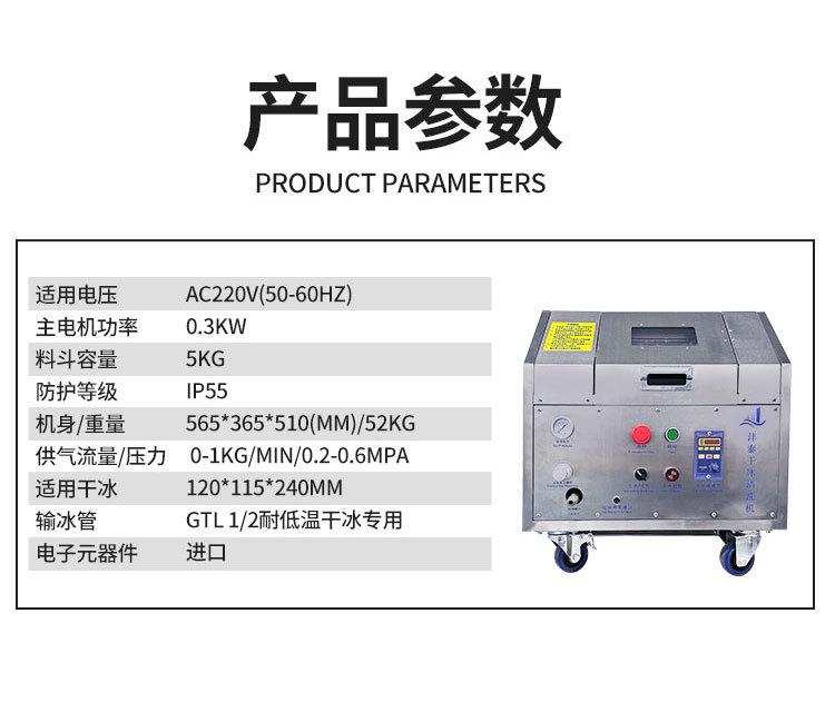 详情页_07.jpg