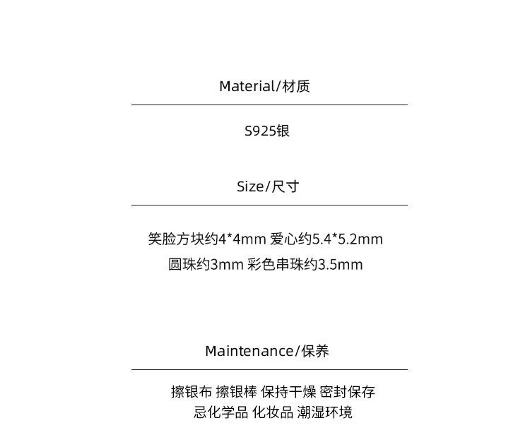 详情-01.jpg