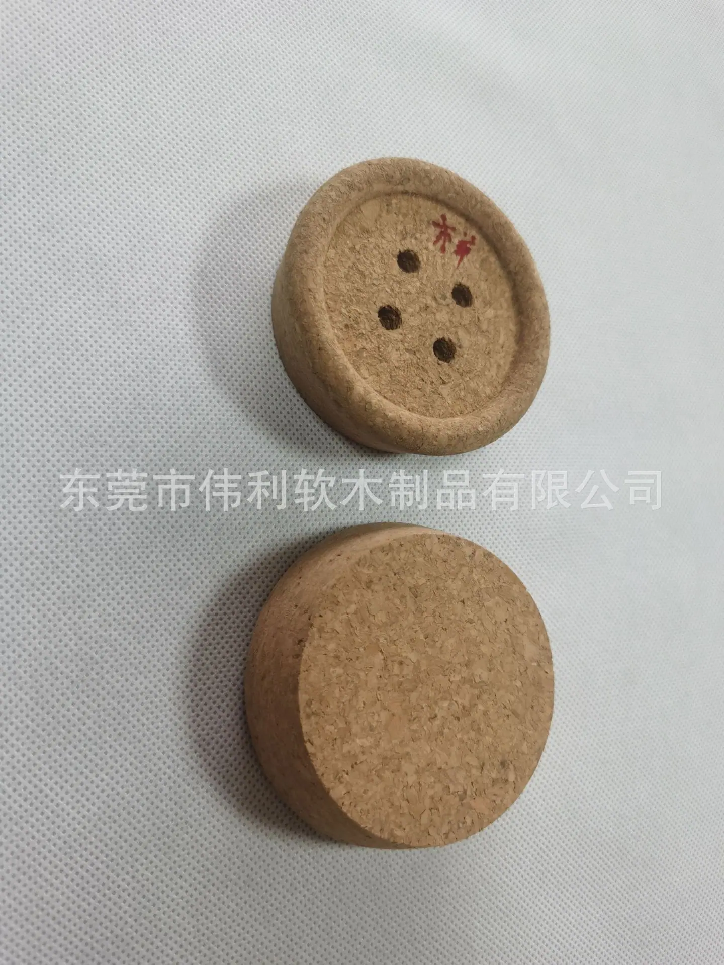 打孔木塞 纽扣型软木塞