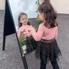 Suéter de Punto Suave y Ceroso de Cuello Semicisne para Niñas Otoño e Invierno Top de Manga Larga para Bebé Niña Ajustado Estilo Extranjero Camiseta Básica Interior