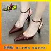 Sandalias Puntiagudas sin Talón Hermosas y de Moda 2025 Primavera/Verano Nuevo Estilo Europeo Color Sólido Sexy Zapatos de Mujer Elegantes Tacones Altos