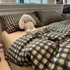 Conjunto de quatro peças de gaze de dupla camada com toque de nuvem, grau A para maternidade e infantil, conjunto de três peças com textura de algodão puro para conjunto de cama de dormitório estudantil, capa de edredom 1