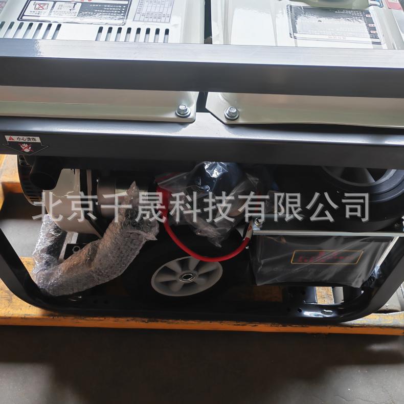 5.5kw等功率(12-790-r)