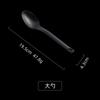 Nuevo Juego de Cubiertos de Acero Inoxidable de Tres Piezas Cuchillo, Tenedor y Cuchara Transfronterizo Nuevo Cuchillo para Bistec, Tenedor Dulce Suministros para Hotel Engrosado