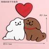 520 Día de San Valentín Lindo Cachorro Amor Efecto Decoración para Pastel de Esponja Tarjeta LOVE Pareja Postre Plug-in