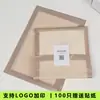 Saco de Plástico Fosco Vermelho Ankora Saco de Embalagem Bolso Plano Saco de Embalagem Interna para Roupas Embalagem à Prova d'Água e de Poeira Saco para Presente