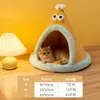 Ninho de Gato para Comércio Exterior Inverno Quente Casa Fechada para Gatos Tenda de Gato Universal para Quatro Estações Canil para Cães Pequenos Atacado