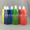 Ciclismo Exterior 480ml Botella de Agua Plegable de Plástico Personalizada con Hebilla para Colgar 500ml Bolsa de Agua Deportiva Fabricante de Origen
