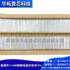 Resistor de Película de Carbono de 1/4W 10K 11K 12K 13K Ohm en Línea 0.25W Watt Anillo de Cuatro Colores 5% En Cinta