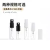 Frasco de vidro tipo baioneta de 2ml 3ml frasco spray de perfume descartável frasco cosmético frasco spray com tampa