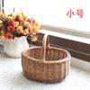 Cesta de Armazenamento de Rattan, Cesta de Armazenamento, Cesta de Compras, Pequena Cesta de Flores, Cesta de Presente, Cesta de Frutas de Vime, Cesta de Compras de Bolsa, Pastoral