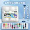 Caneta Marcadora Acrílica Hero H2031 Cor de Pintura Caneta Lavável Especial para Crianças Alunos do Ensino Fundamental Especial para Alunos de Arte Especial