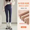 Calça de Yoga com Cintura Alta e Forro de Fleece para Mulheres, Outono e Inverno, Não Enrola, Controle de Barriga, Cós Floral, Calça Tubarão