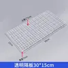 Rede Tampa de Aquário, Tela de Malha Transparente Anti-Salto, Placa de Isolamento, Rede de Cobertura para Peixe Dourado, Peixe Anjo, Tartarugas e Plataformas de Sol, Rede para Paisagismo