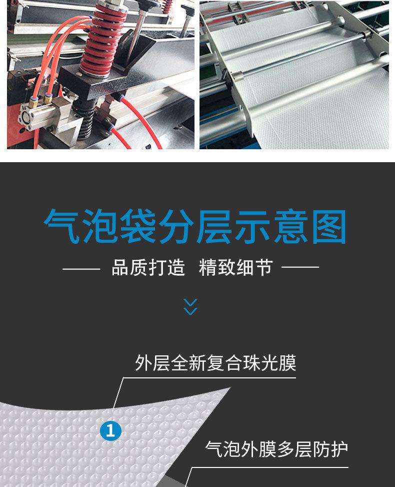 详情页拼接_03.jpg