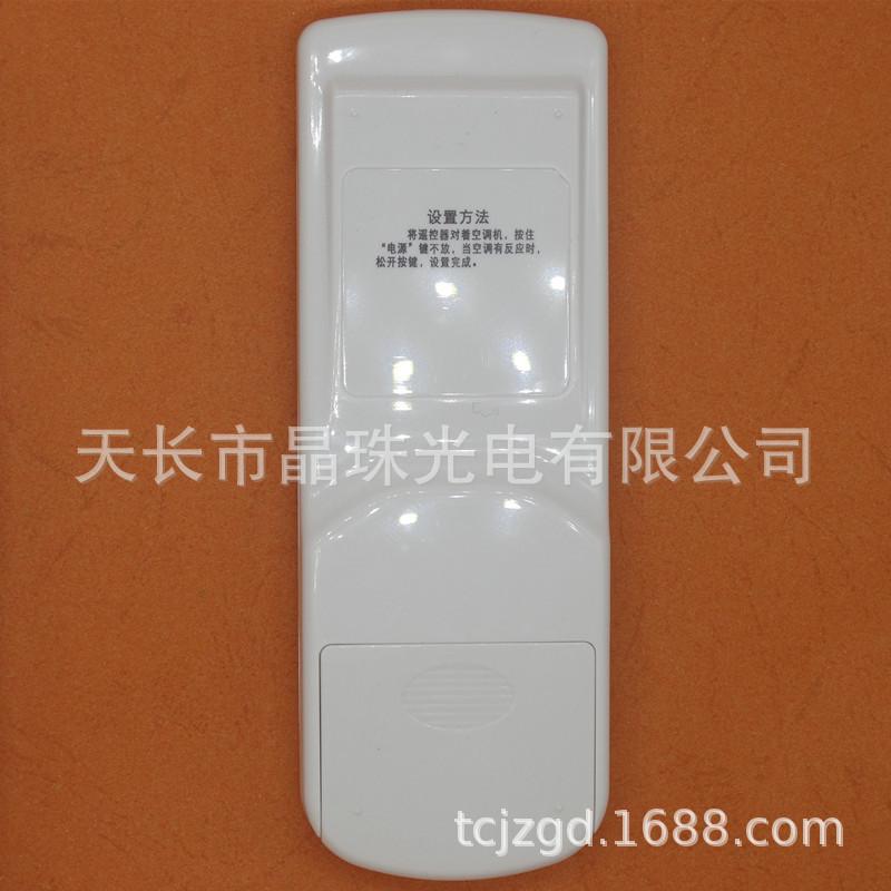 DSC01290