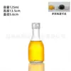 Botella de Vino de Frutas Transparente de Moda Botella de Vino de Vidrio Esmerilada Sellada Casera Botella de Bebida Engrosada Vino Reenvasado Botella Vacía