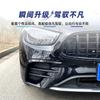 Adequado para Mercedes-Benz Classe E W213 E260 E300 E53 2021-2023 Peças de Modificação da Grade Faca de Ar Dianteira Amg