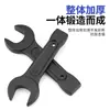 Llave de Boca Gruesa Personalizada para Golpear, Mango Recto de una Cabeza, Engrosada y Ponderada, para Reparación de Automóviles y Trabajos Mecánicos