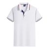 Camisa Polo roupas de trabalho personalizadas Camiseta manga curta camisa cultural impressão de logotipo roupas de trabalho personalizadas para homens e mulheres vestuário bordado diy