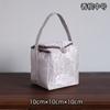 Bolsa para chá de seda espessada com brocado Erya Bolsa para xícaras simples chinesa Bolsa para chá de viagem em tecido Master Cup Bolsa para armazenamento de chá