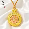Colgante de Calabaza Chapado en Oro Tendencia de Tiktok, Dios de la Riqueza Amarillo, Brújula de los Ocho Tesoros Propicios, Cadena para Suéter de Cuerda para Cumplir Deseos al por Mayor