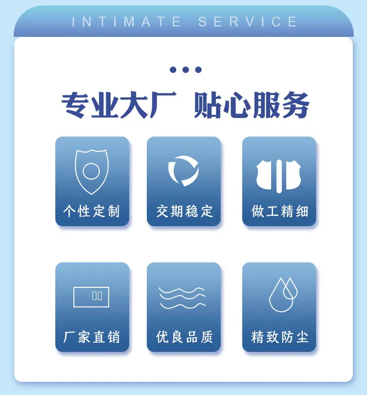 详情_03.jpg