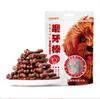 Yahe Palito para Dientes de Perro Snacks Resistentes a Mordidas Entrenamiento Entrenamiento para Perros Limpieza de Dientes de Perro Hueso Golden Retriever Teddy Comida para Mascotas Venta al por Mayor