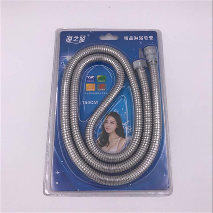 QQ图片20180427161731