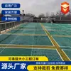 Rejilla de fibra de vidrio personalizada para ganadería, cubierta de canaleta de estiércol, aislamiento, canal de acceso para mantenimiento fotovoltaico, rejilla de piso para sala de lavado de autos